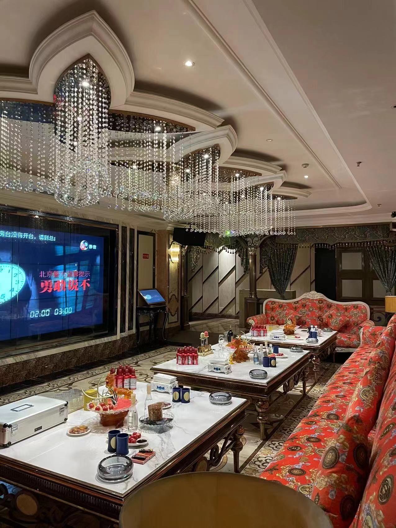 双鸭山小时场ktv：全新玩法震撼登场-岭东区ktv预定